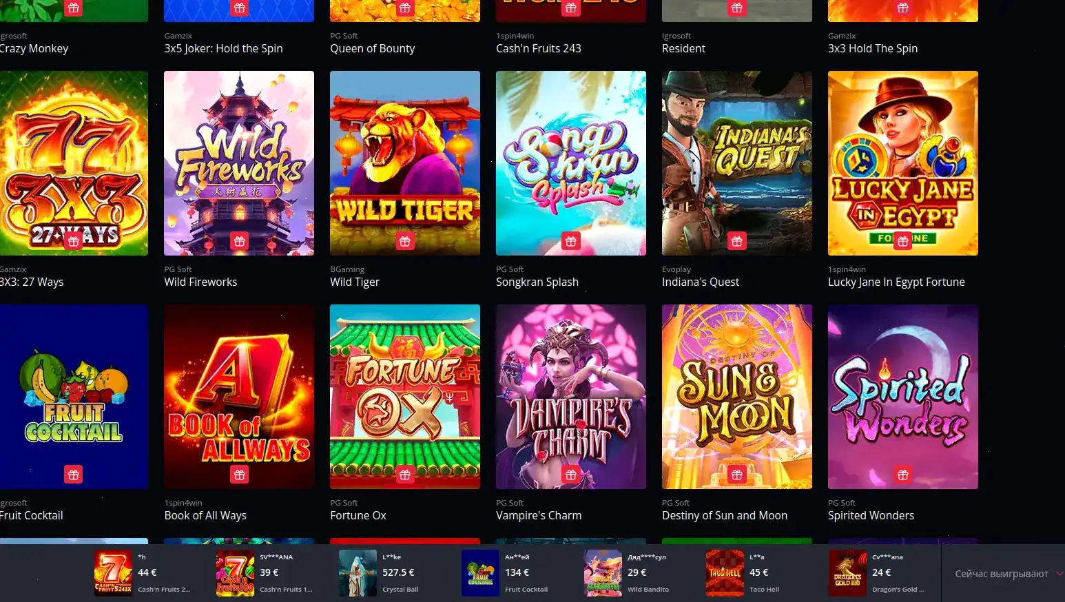 ночной стол Kraken UI интерфейс прокрутка