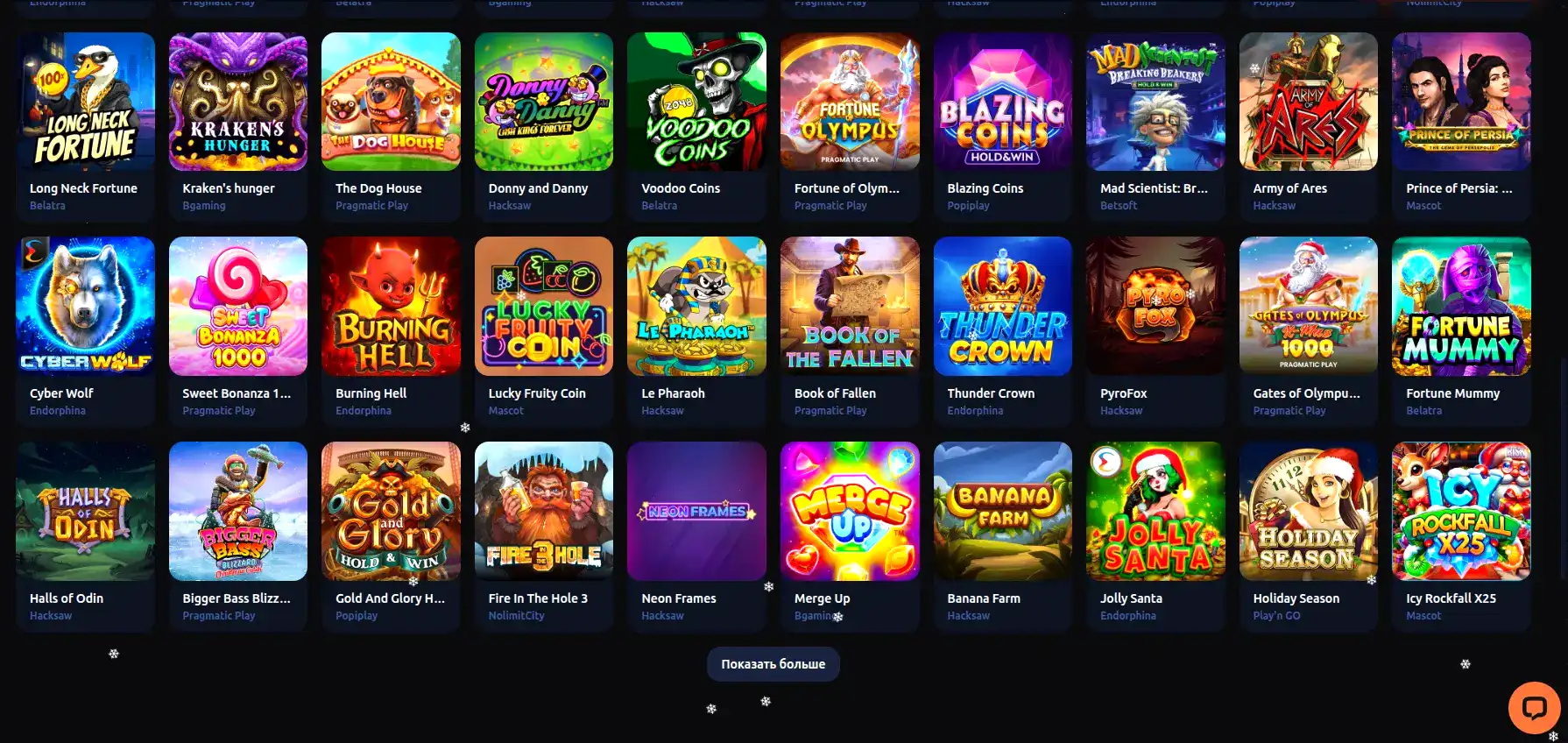 живой слот big bass fire Dep hd моб версия